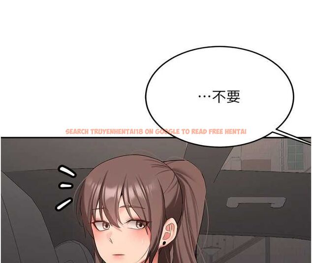 查看漫画新生老司機 - 第31話-不只是青梅竹馬 - tymanga.com中的4515182图片 查看漫画新生老司機 - 第31話-不只是青梅竹馬 - tymanga.com中的4515182图片