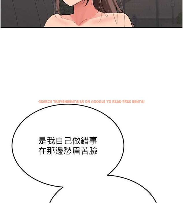 查看漫画新生老司機 - 第31話-不只是青梅竹馬 - tymanga.com中的4515183图片 查看漫画新生老司機 - 第31話-不只是青梅竹馬 - tymanga.com中的4515183图片