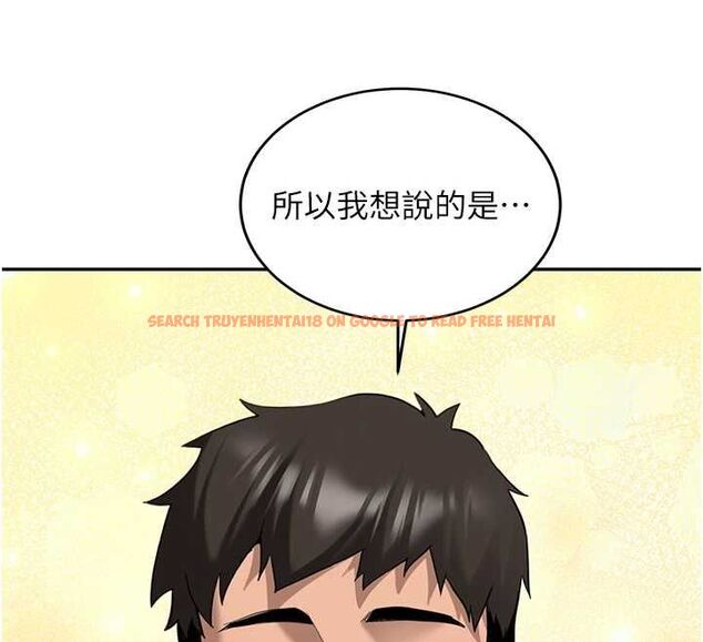 查看漫画新生老司機 - 第31話-不只是青梅竹馬 - tymanga.com中的4515186图片 查看漫画新生老司機 - 第31話-不只是青梅竹馬 - tymanga.com中的4515186图片