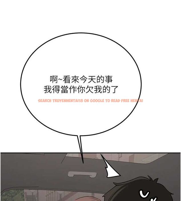 查看漫画新生老司機 - 第31話-不只是青梅竹馬 - tymanga.com中的4515191图片 查看漫画新生老司機 - 第31話-不只是青梅竹馬 - tymanga.com中的4515191图片
