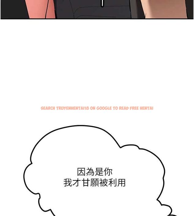 查看漫画新生老司機 - 第31話-不只是青梅竹馬 - tymanga.com中的4515193图片 查看漫画新生老司機 - 第31話-不只是青梅竹馬 - tymanga.com中的4515193图片