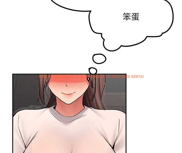 查看漫画新生老司機 - 第31話-不只是青梅竹馬 - tymanga.com中的4515194图片 查看漫画新生老司機 - 第31話-不只是青梅竹馬 - tymanga.com中的4515194图片