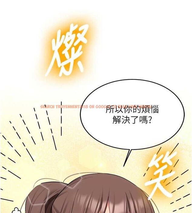 查看漫画新生老司機 - 第31話-不只是青梅竹馬 - tymanga.com中的4515196图片 查看漫画新生老司機 - 第31話-不只是青梅竹馬 - tymanga.com中的4515196图片