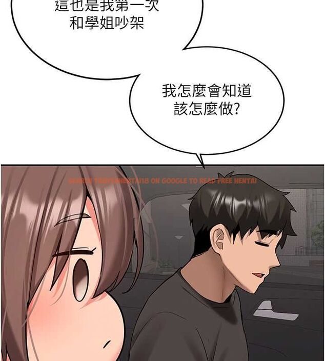 查看漫画新生老司機 - 第31話-不只是青梅竹馬 - tymanga.com中的4515200图片 查看漫画新生老司機 - 第31話-不只是青梅竹馬 - tymanga.com中的4515200图片