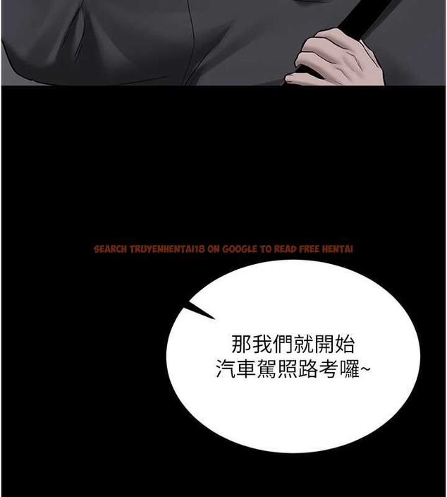 查看漫画新生老司機 - 第31話-不只是青梅竹馬 - tymanga.com中的4515204图片 查看漫画新生老司機 - 第31話-不只是青梅竹馬 - tymanga.com中的4515204图片