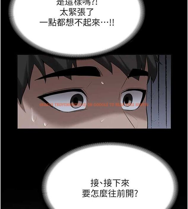 查看漫画新生老司機 - 第31話-不只是青梅竹馬 - tymanga.com中的4515209图片 查看漫画新生老司機 - 第31話-不只是青梅竹馬 - tymanga.com中的4515209图片