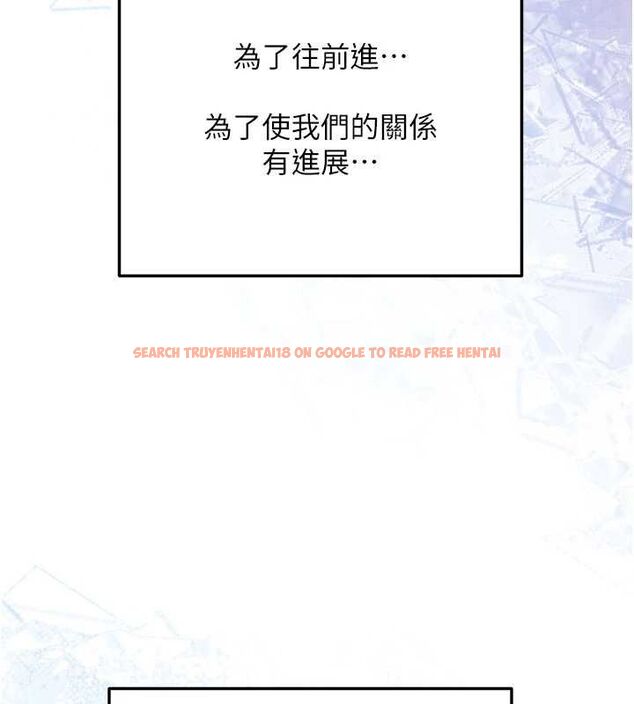 查看漫画新生老司機 - 第31話-不只是青梅竹馬 - tymanga.com中的4515214图片 查看漫画新生老司機 - 第31話-不只是青梅竹馬 - tymanga.com中的4515214图片