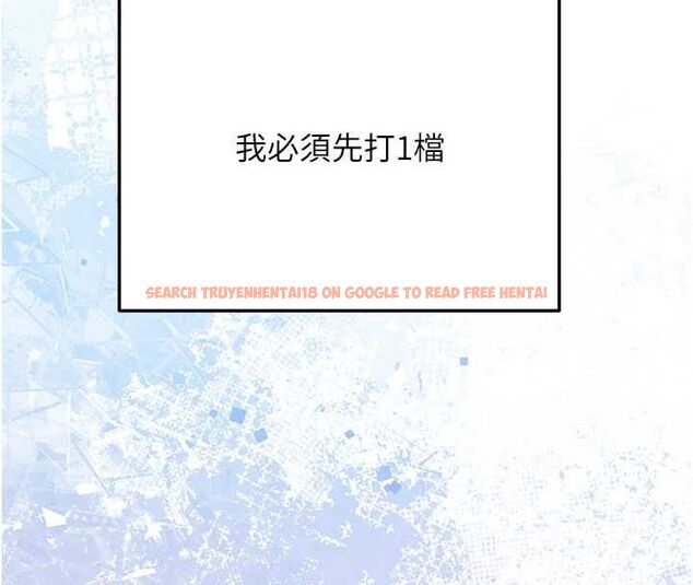 查看漫画新生老司機 - 第31話-不只是青梅竹馬 - tymanga.com中的4515215图片 查看漫画新生老司機 - 第31話-不只是青梅竹馬 - tymanga.com中的4515215图片