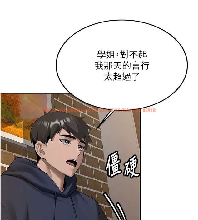 查看漫画新生老司機 - 第31話-不只是青梅竹馬 - tymanga.com中的4515218图片 查看漫画新生老司機 - 第31話-不只是青梅竹馬 - tymanga.com中的4515218图片