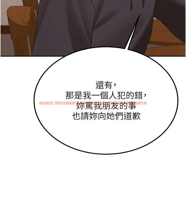 查看漫画新生老司機 - 第31話-不只是青梅竹馬 - tymanga.com中的4515222图片 查看漫画新生老司機 - 第31話-不只是青梅竹馬 - tymanga.com中的4515222图片