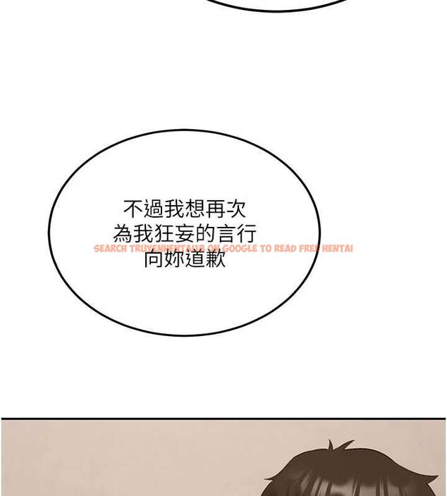 查看漫画新生老司機 - 第32話-酒後的真心話時間 - tymanga.com中的4535316图片 查看漫画新生老司機 - 第32話-酒後的真心話時間 - tymanga.com中的4535316图片