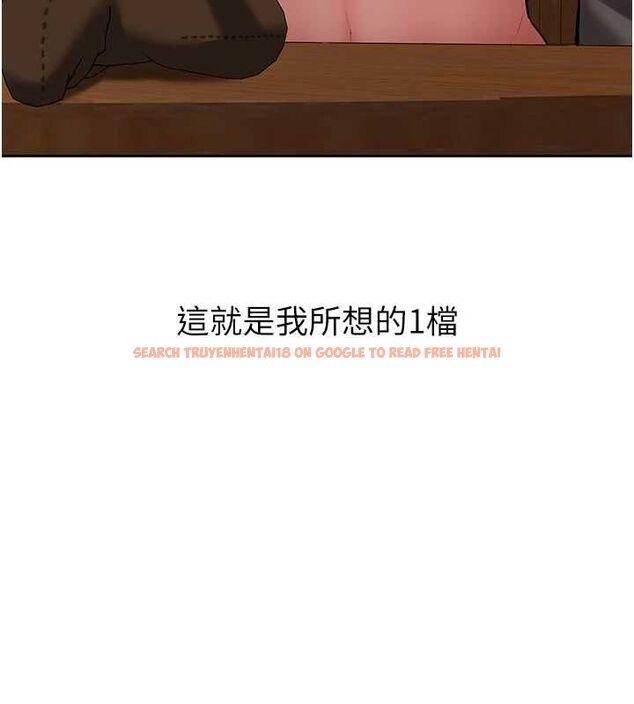 查看漫画新生老司機 - 第32話-酒後的真心話時間 - tymanga.com中的4535321图片 查看漫画新生老司機 - 第32話-酒後的真心話時間 - tymanga.com中的4535321图片