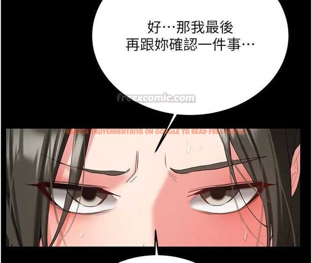 查看漫画新生老司機 - 第32話-酒後的真心話時間 - tymanga.com中的4535341图片 查看漫画新生老司機 - 第32話-酒後的真心話時間 - tymanga.com中的4535341图片