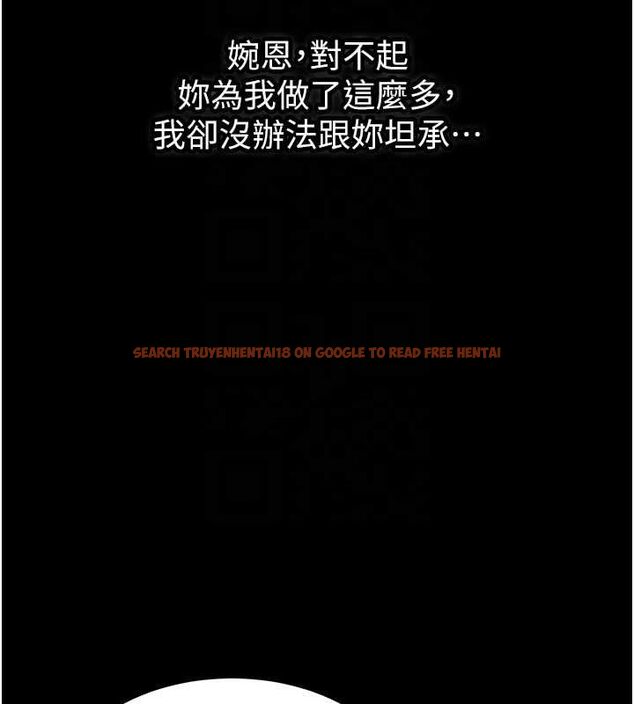 查看漫画新生老司機 - 第32話-酒後的真心話時間 - tymanga.com中的4535344图片 查看漫画新生老司機 - 第32話-酒後的真心話時間 - tymanga.com中的4535344图片