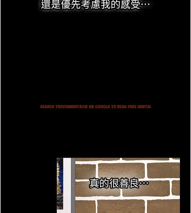 查看漫画新生老司機 - 第32話-酒後的真心話時間 - tymanga.com中的4535348图片 查看漫画新生老司機 - 第32話-酒後的真心話時間 - tymanga.com中的4535348图片
