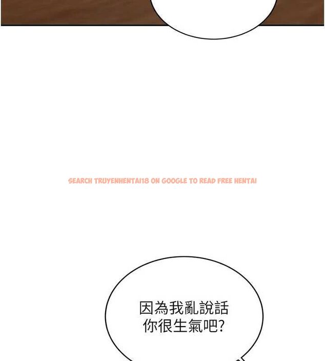查看漫画新生老司機 - 第32話-酒後的真心話時間 - tymanga.com中的4535355图片 查看漫画新生老司機 - 第32話-酒後的真心話時間 - tymanga.com中的4535355图片