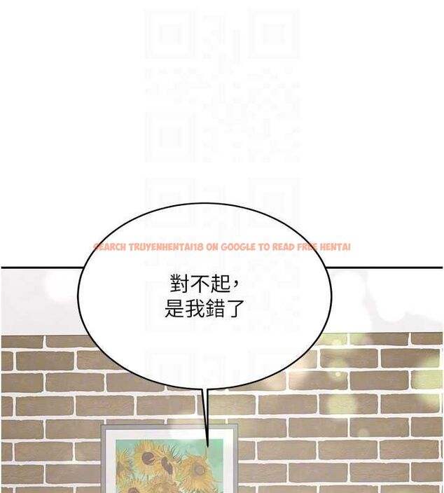 查看漫画新生老司機 - 第32話-酒後的真心話時間 - tymanga.com中的4535358图片 查看漫画新生老司機 - 第32話-酒後的真心話時間 - tymanga.com中的4535358图片