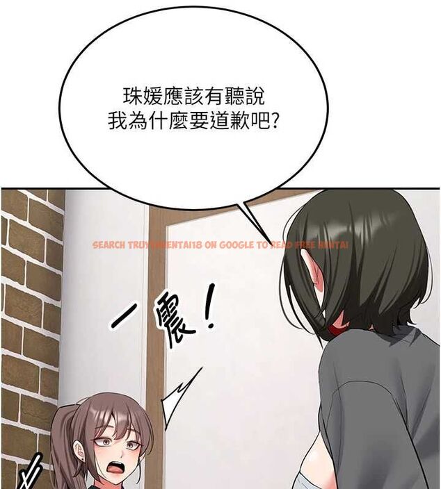 查看漫画新生老司機 - 第32話-酒後的真心話時間 - tymanga.com中的4535364图片 查看漫画新生老司機 - 第32話-酒後的真心話時間 - tymanga.com中的4535364图片