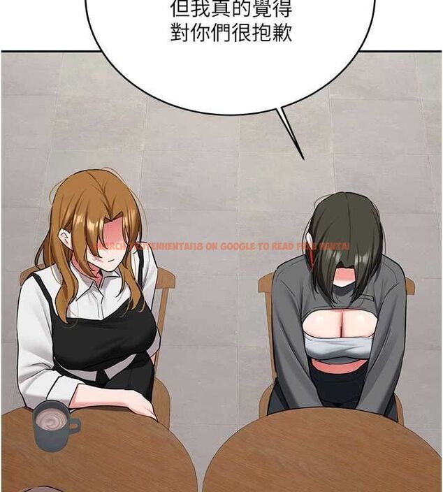 查看漫画新生老司機 - 第32話-酒後的真心話時間 - tymanga.com中的4535372图片 查看漫画新生老司機 - 第32話-酒後的真心話時間 - tymanga.com中的4535372图片