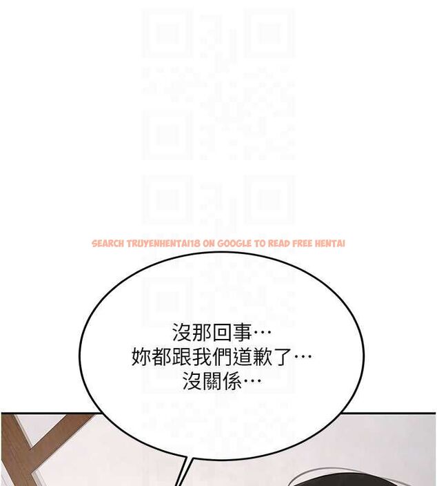查看漫画新生老司機 - 第32話-酒後的真心話時間 - tymanga.com中的4535374图片 查看漫画新生老司機 - 第32話-酒後的真心話時間 - tymanga.com中的4535374图片