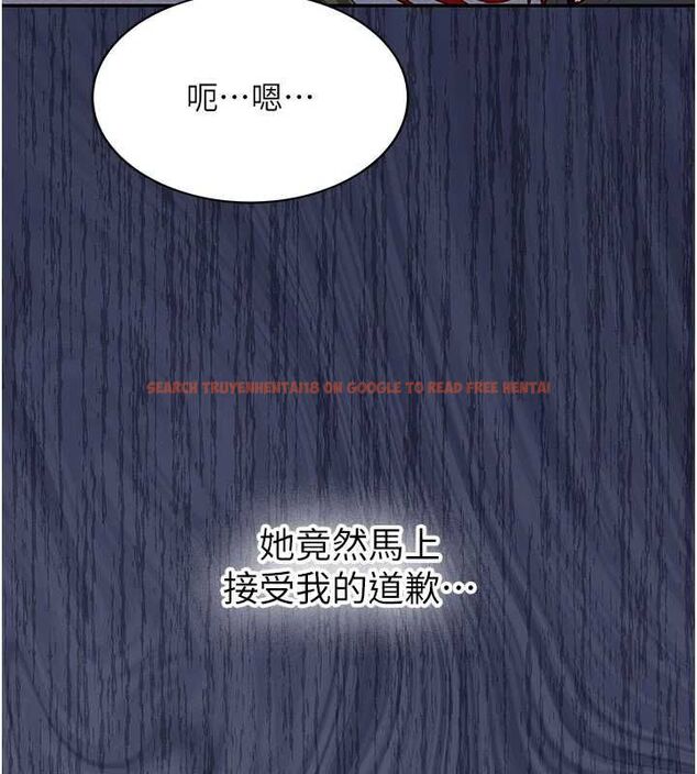 查看漫画新生老司機 - 第32話-酒後的真心話時間 - tymanga.com中的4535378图片 查看漫画新生老司機 - 第32話-酒後的真心話時間 - tymanga.com中的4535378图片