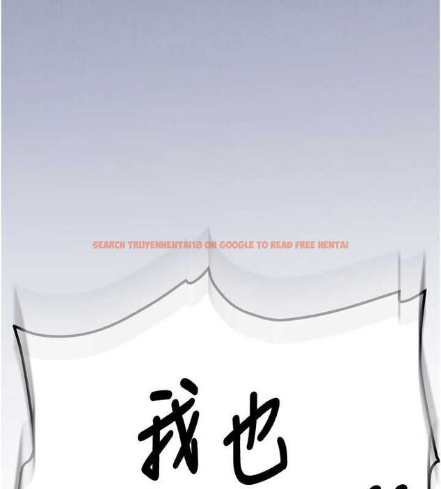 查看漫画新生老司機 - 第32話-酒後的真心話時間 - tymanga.com中的4535381图片 查看漫画新生老司機 - 第32話-酒後的真心話時間 - tymanga.com中的4535381图片