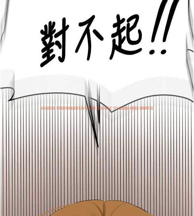 查看漫画新生老司機 - 第32話-酒後的真心話時間 - tymanga.com中的4535382图片 查看漫画新生老司機 - 第32話-酒後的真心話時間 - tymanga.com中的4535382图片