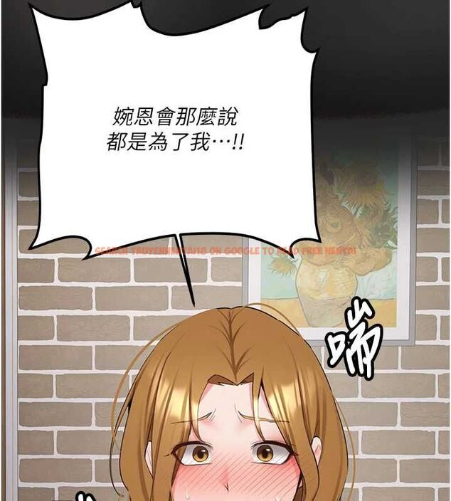 查看漫画新生老司機 - 第32話-酒後的真心話時間 - tymanga.com中的4535385图片 查看漫画新生老司機 - 第32話-酒後的真心話時間 - tymanga.com中的4535385图片