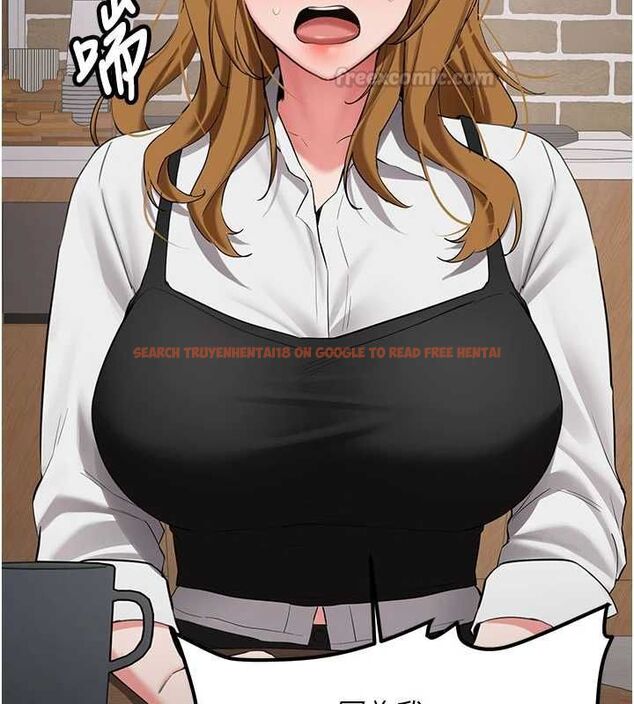 查看漫画新生老司機 - 第32話-酒後的真心話時間 - tymanga.com中的4535386图片 查看漫画新生老司機 - 第32話-酒後的真心話時間 - tymanga.com中的4535386图片