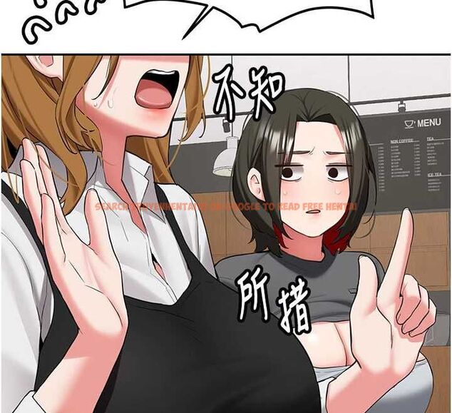 查看漫画新生老司機 - 第32話-酒後的真心話時間 - tymanga.com中的4535388图片 查看漫画新生老司機 - 第32話-酒後的真心話時間 - tymanga.com中的4535388图片