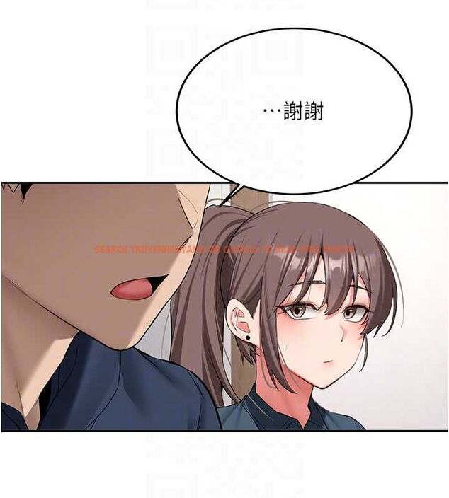 查看漫画新生老司機 - 第32話-酒後的真心話時間 - tymanga.com中的4535395图片 查看漫画新生老司機 - 第32話-酒後的真心話時間 - tymanga.com中的4535395图片