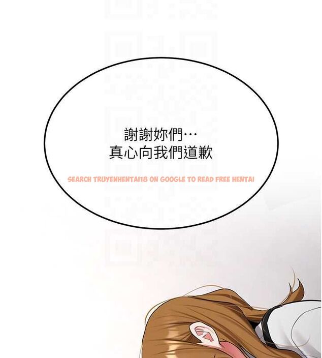 查看漫画新生老司機 - 第32話-酒後的真心話時間 - tymanga.com中的4535396图片 查看漫画新生老司機 - 第32話-酒後的真心話時間 - tymanga.com中的4535396图片