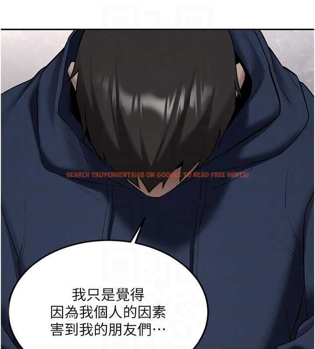 查看漫画新生老司機 - 第32話-酒後的真心話時間 - tymanga.com中的4535402图片 查看漫画新生老司機 - 第32話-酒後的真心話時間 - tymanga.com中的4535402图片