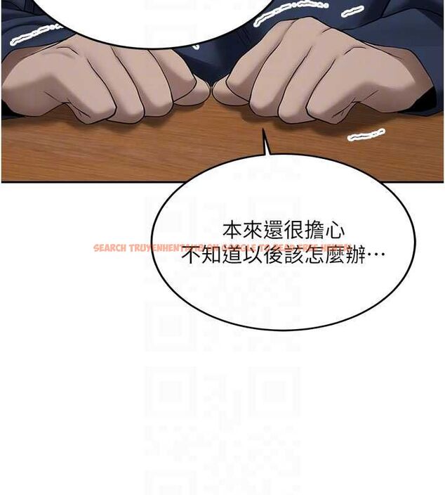 查看漫画新生老司機 - 第32話-酒後的真心話時間 - tymanga.com中的4535403图片 查看漫画新生老司機 - 第32話-酒後的真心話時間 - tymanga.com中的4535403图片