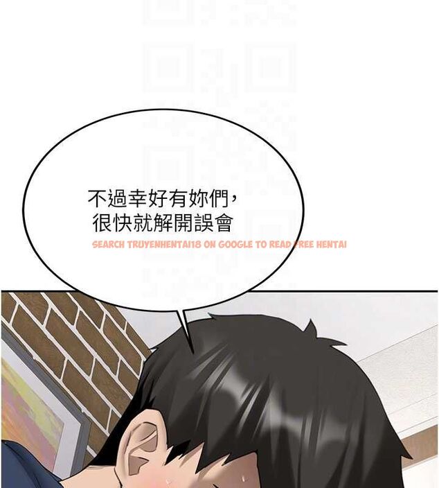 查看漫画新生老司機 - 第32話-酒後的真心話時間 - tymanga.com中的4535404图片 查看漫画新生老司機 - 第32話-酒後的真心話時間 - tymanga.com中的4535404图片