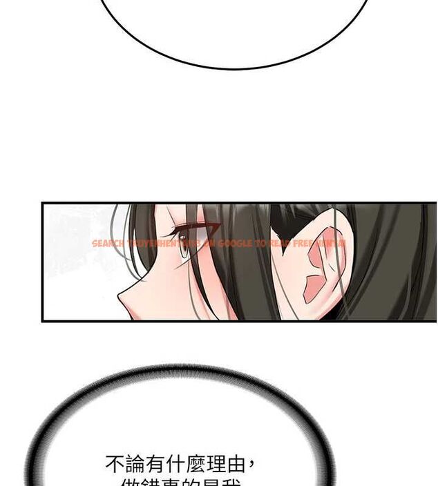 查看漫画新生老司機 - 第32話-酒後的真心話時間 - tymanga.com中的4535406图片 查看漫画新生老司機 - 第32話-酒後的真心話時間 - tymanga.com中的4535406图片