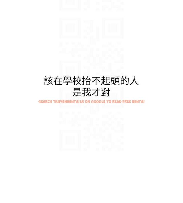 查看漫画新生老司機 - 第32話-酒後的真心話時間 - tymanga.com中的4535412图片 查看漫画新生老司機 - 第32話-酒後的真心話時間 - tymanga.com中的4535412图片