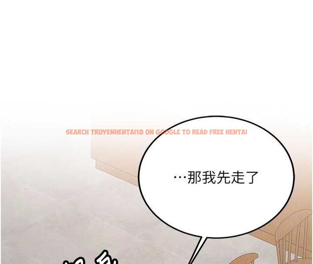 查看漫画新生老司機 - 第32話-酒後的真心話時間 - tymanga.com中的4535413图片 查看漫画新生老司機 - 第32話-酒後的真心話時間 - tymanga.com中的4535413图片