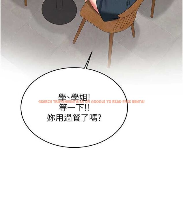 查看漫画新生老司機 - 第32話-酒後的真心話時間 - tymanga.com中的4535415图片 查看漫画新生老司機 - 第32話-酒後的真心話時間 - tymanga.com中的4535415图片