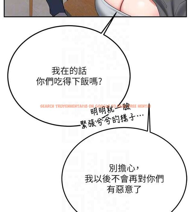 查看漫画新生老司機 - 第32話-酒後的真心話時間 - tymanga.com中的4535418图片 查看漫画新生老司機 - 第32話-酒後的真心話時間 - tymanga.com中的4535418图片