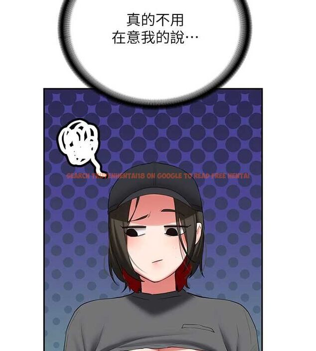 查看漫画新生老司機 - 第32話-酒後的真心話時間 - tymanga.com中的4535422图片 查看漫画新生老司機 - 第32話-酒後的真心話時間 - tymanga.com中的4535422图片