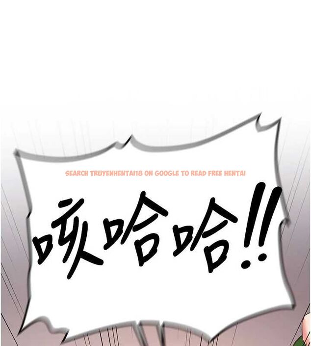 查看漫画新生老司機 - 第32話-酒後的真心話時間 - tymanga.com中的4535424图片 查看漫画新生老司機 - 第32話-酒後的真心話時間 - tymanga.com中的4535424图片