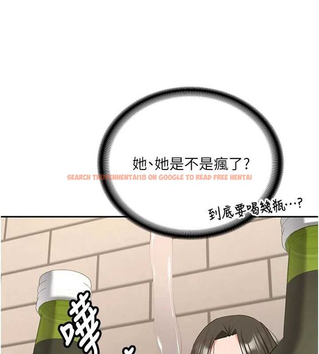 查看漫画新生老司機 - 第32話-酒後的真心話時間 - tymanga.com中的4535428图片 查看漫画新生老司機 - 第32話-酒後的真心話時間 - tymanga.com中的4535428图片