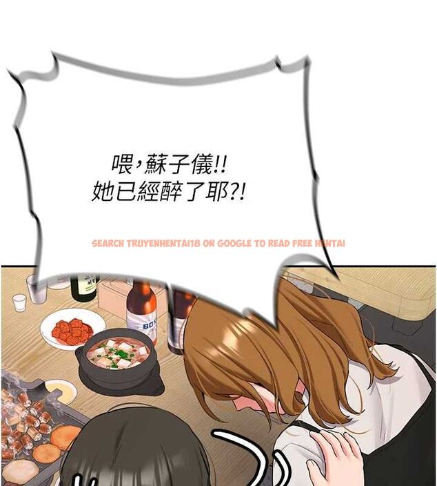 查看漫画新生老司機 - 第32話-酒後的真心話時間 - tymanga.com中的4535430图片 查看漫画新生老司機 - 第32話-酒後的真心話時間 - tymanga.com中的4535430图片