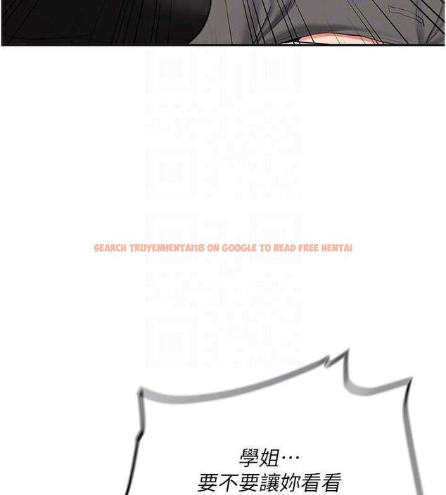 查看漫画新生老司機 - 第32話-酒後的真心話時間 - tymanga.com中的4535434图片 查看漫画新生老司機 - 第32話-酒後的真心話時間 - tymanga.com中的4535434图片