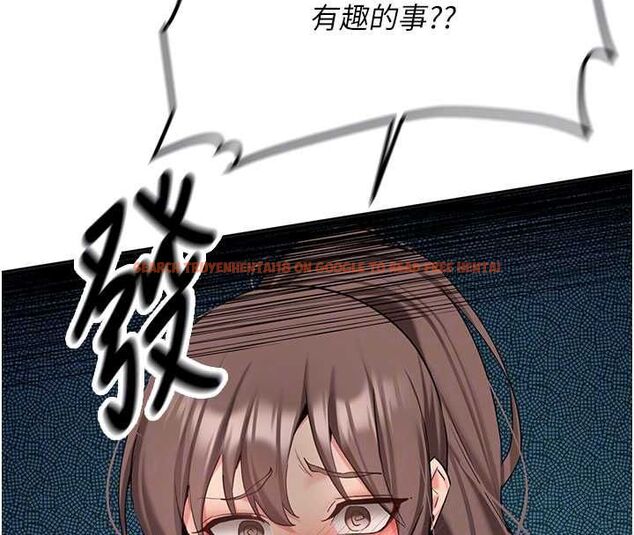 查看漫画新生老司機 - 第32話-酒後的真心話時間 - tymanga.com中的4535435图片 查看漫画新生老司機 - 第32話-酒後的真心話時間 - tymanga.com中的4535435图片
