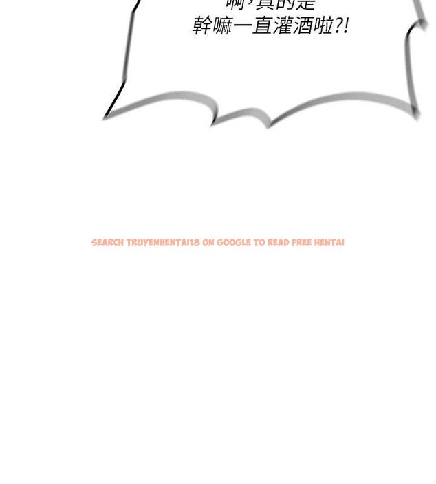 查看漫画新生老司機 - 第32話-酒後的真心話時間 - tymanga.com中的4535442图片 查看漫画新生老司機 - 第32話-酒後的真心話時間 - tymanga.com中的4535442图片