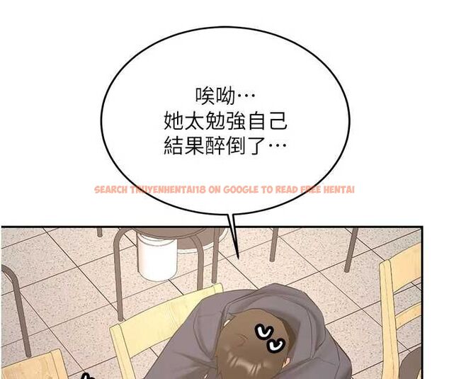 查看漫画新生老司機 - 第32話-酒後的真心話時間 - tymanga.com中的4535443图片 查看漫画新生老司機 - 第32話-酒後的真心話時間 - tymanga.com中的4535443图片