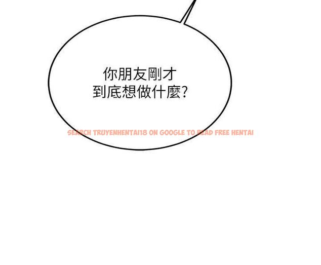 查看漫画新生老司機 - 第32話-酒後的真心話時間 - tymanga.com中的4535445图片 查看漫画新生老司機 - 第32話-酒後的真心話時間 - tymanga.com中的4535445图片
