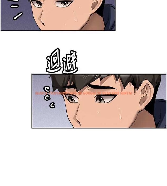 查看漫画新生老司機 - 第32話-酒後的真心話時間 - tymanga.com中的4535451图片 查看漫画新生老司機 - 第32話-酒後的真心話時間 - tymanga.com中的4535451图片